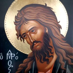 Άγιος Ιωάννης ο Πρόδρομος - κεφαλή