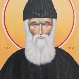 Άγιος Παΐσιος