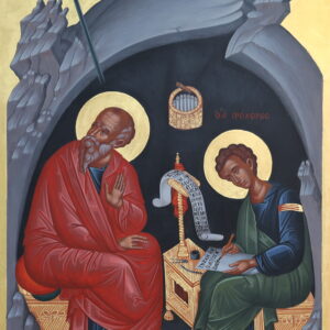 Άγιος Ιωάννης ο Θεολόγος #9179