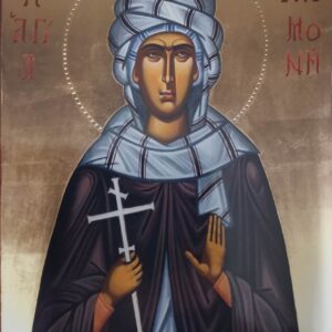 Αγία Υπομονή