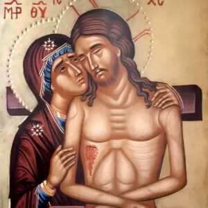 Άκρα Ταπείνωση